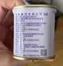 梅林午餐肉火腿罐头早餐火锅方便面搭档198g家庭应急储备即食品物资 实拍图