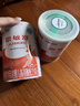 雀巢健康科学恩敏舒 无乳糖 氨基酸配方食品二代氨基酸强化OPO正品保证 400g*6 实拍图