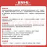 京东京造【Air 超轻】2026春夏季休闲运动鞋舒适懒人一脚蹬 黑色 实拍图