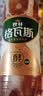 秋林格瓦斯节日礼品 面包发酵饮料格瓦斯三种口味 350ml*15瓶 礼盒装 实拍图