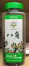 红99 火锅底料400g重庆红九九牛油火锅底料麻辣烫钵钵鸡冒菜浓缩调料 实拍图