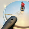 双喜 高压锅铝合金燃气电磁炉通用防爆家用压力锅22CM/6L【蒸格款】 实拍图