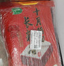 十月稻田 长粒香大米 20斤（东北大米 香米 10kg/公斤） 实拍图
