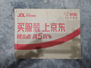 立白清新柠檬洗洁精大桶1.5kg 除味去油腥餐具净洗涤灵洗碗液随机发货 实拍图