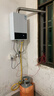 万和【WH1 PRO 14L】优于13L液化气水气双调恒温 低水压启动 节能省气  上门安装14WH1PRO液化气热水器 实拍图