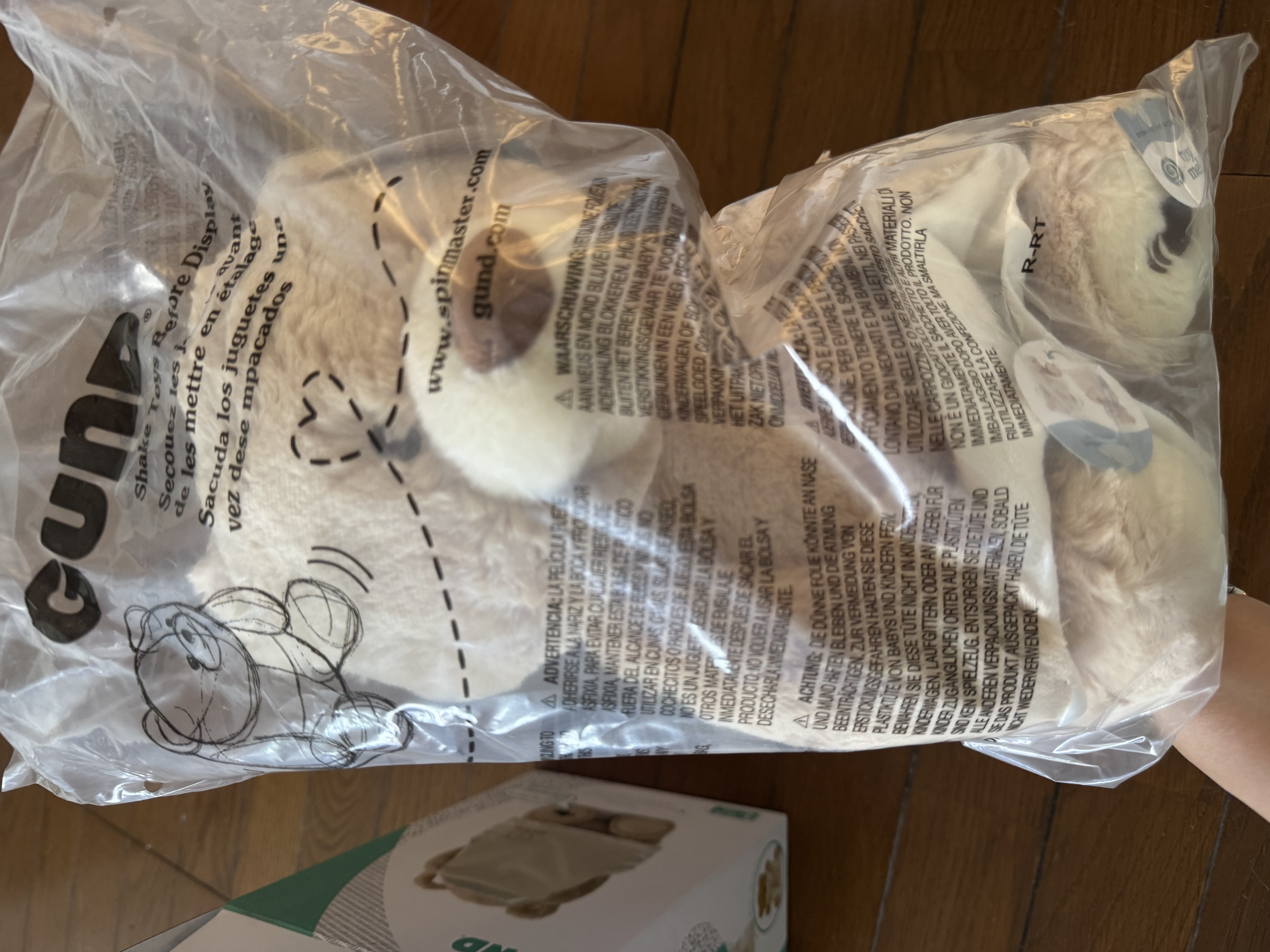 Gund躲猫猫小熊抬头训练毛绒玩具安抚公仔婴儿玩具新生儿 礼物 实拍图