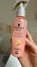 施华蔻（Schwarzkopf）羊绒脂滋养营养水150ml(精油护发  染烫修护 修护干枯 保湿顺滑) 实拍图