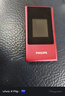 飞利浦（PHILIPS）V13P 海棠红 翻盖老人手机 移动联通电信4G全网通 双卡双待老年人手机大字大声音备用智能学生手机 实拍图