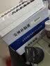 【4盒装】敖东 安神补脑液10ml*40支补气血养血提高免疫力睡眠安神补脑滋补失眠睡不着中成药非褪黑素女 实拍图