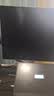 AOC爱攻昊天Max 32英寸WOLED 4K240Hz双模480Hz 10Bit DP2.1 16W音箱 0.03ms游戏电竞显示器AGP327UZD 实拍图