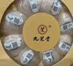 九芝堂干燕窝礼盒「金标密盏50g」燕窝马来溯源送领导礼品中秋节礼物 实拍图