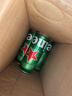 喜力经典500ml*10听整箱装喜力啤酒Heineken京东自营婚宴喜酒夏日欢聚 实拍图