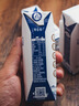 蒙牛【新鲜日期】特仑苏纯牛奶250ml*16盒 家庭早餐 送礼礼盒 实拍图