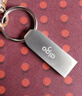爱国者（aigo）16GB USB2.0 U盘 办公电脑U盘 投标u盘U268 小巧便携金属优盘 实拍图