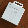Apple/苹果 有线耳机转接头3.5毫米转USB-C/Typc-C接口 适用USB-C接口的iPhone/iPad 实拍图