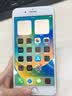 品胜 苹果11电池 iphone11电池 3C认证 超续航版3500mAh苹果手机内置电池更换游戏电池 自主安装附工具 实拍图