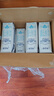 蒙牛特仑苏脱脂纯牛奶250ml*16盒 健身减脂 送礼优选礼盒装 实拍图