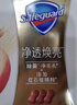 威猛先生（Mr Muscle）洁厕灵 600g*4瓶 恋恋桃花 含84精华 洁厕剂 马桶清洁 实拍图