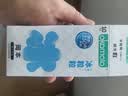 冈本（OKAMOTO）避孕套 情趣组合25片(冰粒粒10+skin纯10+激薄5)男女用安全套套 实拍图