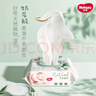 好奇（Huggies）小森林湿巾80抽18包加大加厚婴童手口适用植物纤维家庭装 实拍图