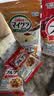 卡乐比（Calbee）水果麦片原味600g+50g*4 日本进口 早餐代餐 实拍图