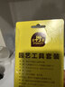 史丹利不锈钢小铲子花铲挖沙耙子园艺工具松土赶海沙滩玩具种菜养花套装 实拍图