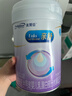美赞臣亲舒1段 乳蛋白部分水解配方 婴儿配方奶粉1段 亲舒1段 850g*6罐 (咨询入会享多重礼) 实拍图