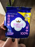 古驰（GUCCI）竹韵女性淡香水女士50ml木质花香调 七夕情人节礼物礼盒送女友 实拍图