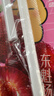 蒙牛真果粒牛奶饮品东魁杨梅味含乳饮料250g×12盒 卡皮巴拉定制装 实拍图