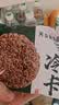 冷卡荞麦方便面低钠非油炸粗粮泡面拌面带调料包葱油20袋装整箱 实拍图