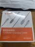 图拉斯苹果充电线【小冰线·低温护机】iPhone14ProMax数据线Lightning快充头适用苹果6-14全系车载快充 实拍图