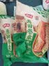 潮夫道潮汕卷章250g*2 90%肉含量汕头老字号非遗手工腐皮猪肉卷火锅食材 实拍图