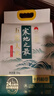 十月稻田 寒地之最 五常大米 10斤（东北大米 香米 5kg/公斤） 实拍图