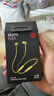 beats Flex 蓝牙无线 入耳式手机耳机【礼物】颈挂式耳机 带麦可通话 适用苹果安卓耳机 柚子黄 实拍图