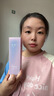 丁家宜（TJOY）参肌水漾精华水100ml保湿爽肤水湿敷水化妆水 实拍图