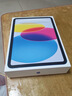 Apple/苹果iPad 11英寸 A16芯片2025年款 平板电脑 (512GB eSIM版/学习办公娱乐)银色 实拍图