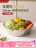 美厨（MAXCOOK）316L不锈钢汤盆汤碗28cm 加厚加宽加深 可用电磁炉 MCWA1670 实拍图
