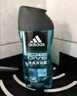 阿迪达斯（adidas）沐浴露男士专用冰点250ml 持久留香海盐成分小瓶旅行装送沐浴球 实拍图