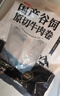 恒都 【国产谷饲300天】 原切牛肉卷 400g*3 不注水不滚揉 涮煮食材 实拍图