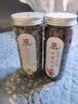 印象堂茶叶新茶胎菊菊花茶礼品玫瑰花茶组合装花草茶2罐装130g养生茶 实拍图