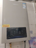 万和燃气热水器【平衡机WE3W12】12升天然气 可装浴室内双防保护 ECO节能 JSG24-WE3W12 实拍图