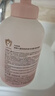 润本儿童宝宝洗发水沐浴露二合一洗沐桃叶泡泡550ml*2洗头澡保湿清洁 实拍图