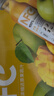 农夫山泉100%纯果汁NFC芒果混合汁300ml*10瓶 整箱饮料礼盒 实拍图