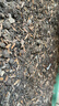 营养土养花种菜土壤有机兰花多肉植物盆栽种植椰砖土通用型 有机营养土10斤【园艺师专研配方 实拍图