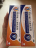 【原研进口】扶他林 双氯芬酸二乙胺乳胶剂 2%*50g 2盒装  缓解肌肉关节疼痛软组织扭伤拉伤挫伤骨关节炎 实拍图