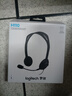 罗技（Logitech）H110 多功能立体声耳麦 3.5mm有线头戴式耳机 电脑笔记本双插头耳机 单个装 实拍图