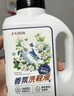 巨奇小白鞋洗鞋液清洁剂运动网鞋强力洗白去污神器洗鞋机可用500ml 实拍图