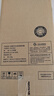 九阳（Joyoung）家用滤水壶过滤净水器  净水壶B05E（一壶13芯 ） 3.5L 四重过滤 实拍图