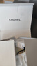 CHANEL【新品上市】香奈儿嘉柏丽尔天性香水 女士 持久留香 生日礼物 嘉柏丽尔天性香水 花香调 100ml 实拍图
