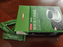 京东京造 美式黑咖啡粉冷热速溶0脂2g*30条 运动健身辅助醇品深黑 实拍图